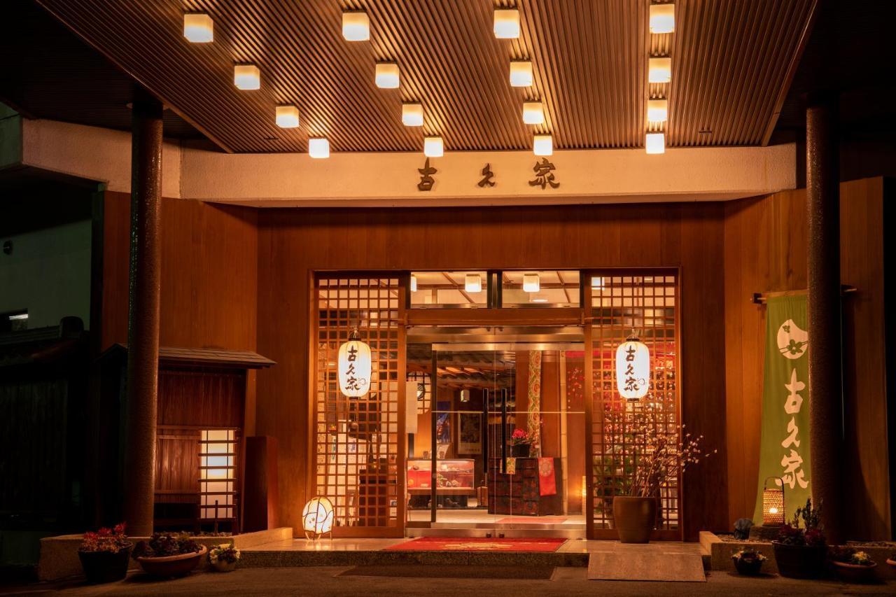 Kokuya Hotell Shibukawa Eksteriør bilde