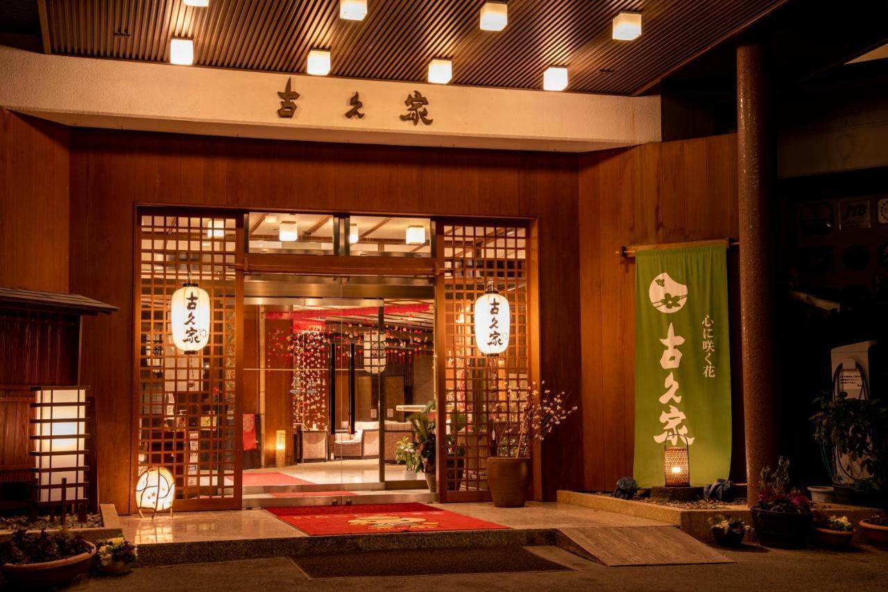 Kokuya Hotell Shibukawa Eksteriør bilde